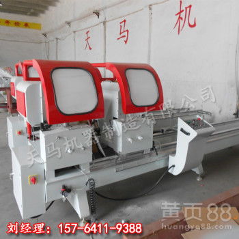 【天馬標配塑鋼門窗無縫焊接機焊接機質優價廉】-