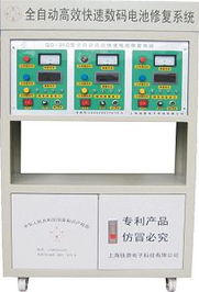 電瓶修復(fù)儀 電池修復(fù)儀加盟 電池修復(fù)儀