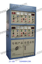 通用智能電瓶修復儀設備商機平臺