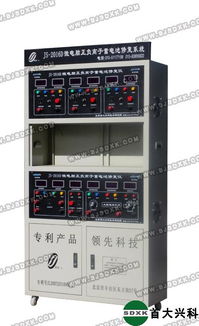 液晶語音電池修復儀 正負離子修復技術及其市場規(guī)格價格解析